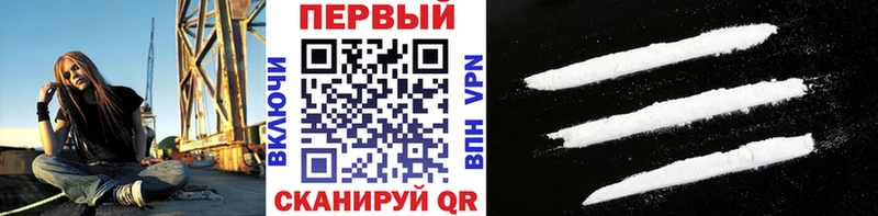 MEGA ССЫЛКА  Гудермес  МЕТАМФЕТАМИН кристалл 