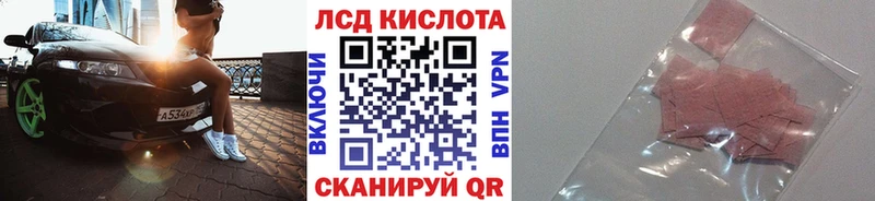 omg зеркало Гудермес Марки NBOMe 1,5мг